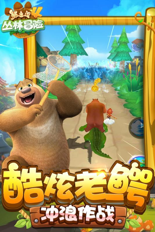 春运明日启动 预计2月3日为节前出行高峰日