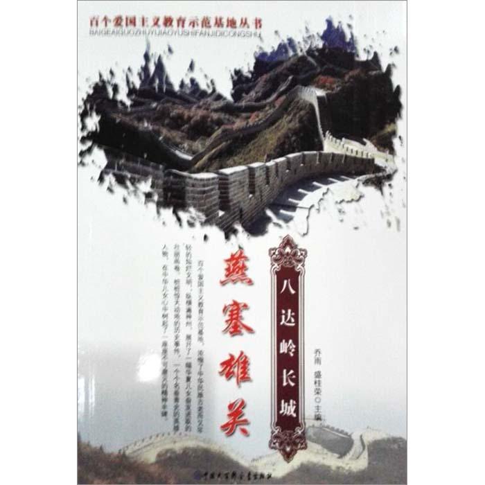 甲醛“大户”已爆出:这4件少往屋里放,天天都在“释放着甲醛”