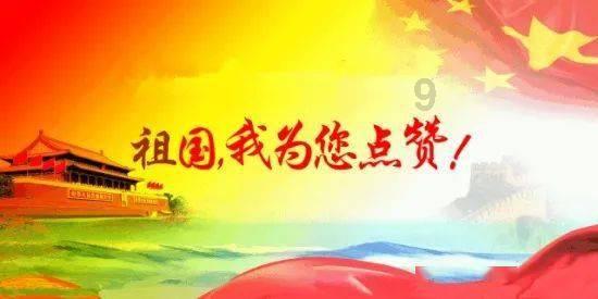 儒林镇:召开全镇安全生产工作会