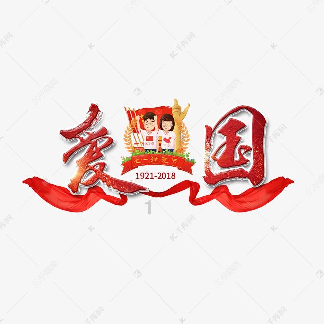 警钟长鸣!重点场所消防安全提示