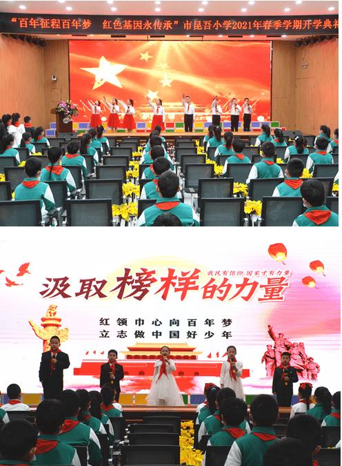 杨浦这个社区非机动车充电更方便安全
