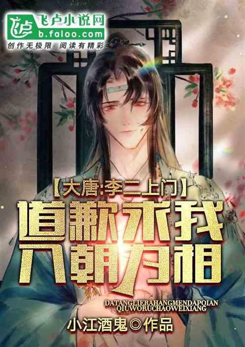 司马懿杀曹爽、杀王凌,当郭淮追回妻子,司马懿为什么不敢动他?